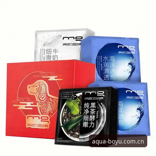 博鱼体育平台2025新版功能详解与使用体验分享