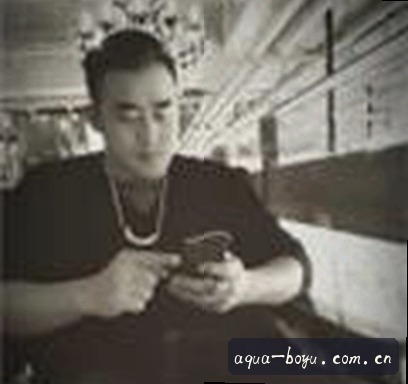 User