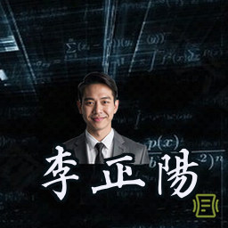 李正阳